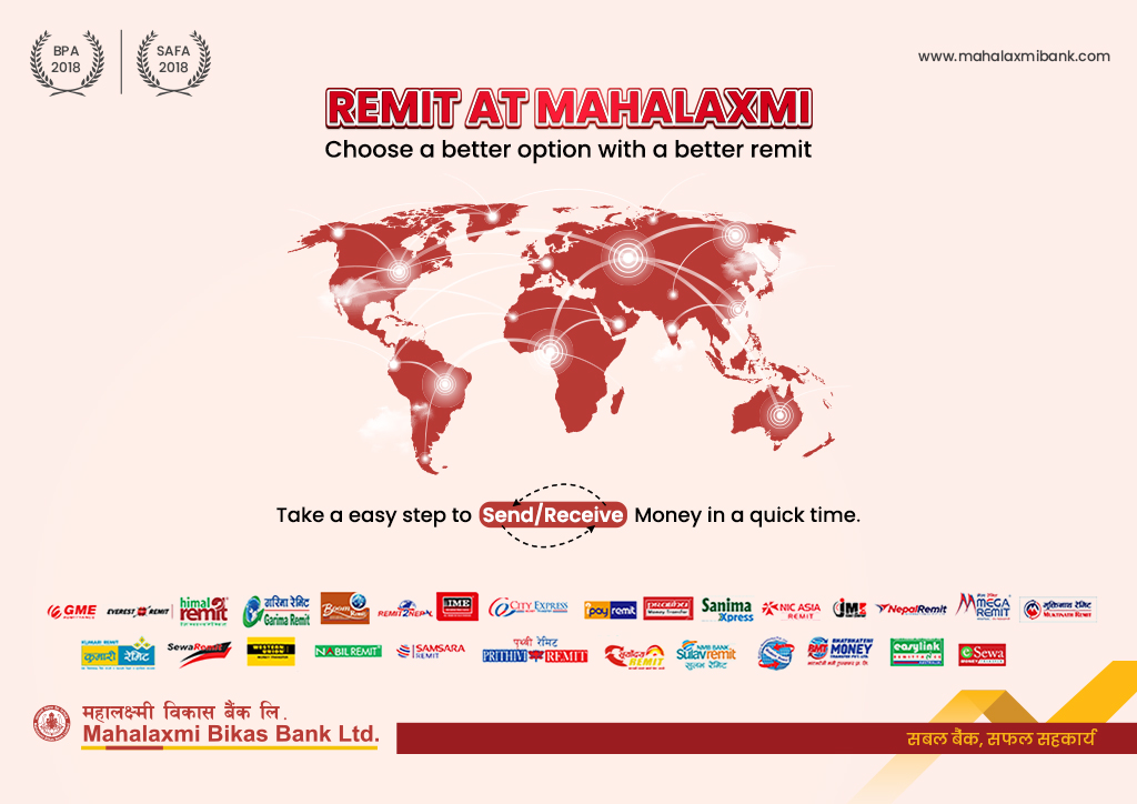 Remittance Service